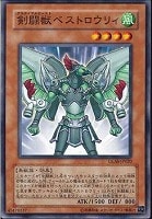 レスキューラビット (レア三枚) latest?cb=20210123101719