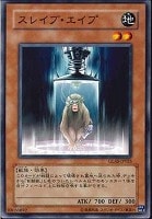 遊戯王　アルティメットインセクト　LV3 旧アジア　レリーフ　PSA9 遊戯王 アルティメットインセクト LV3 旧アジア レリーフ PSA9