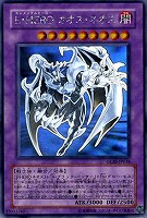N・フレア・スカラベ[ｽｰﾊﾟｰ](POTD-JP004) | 遊戯王,シングル