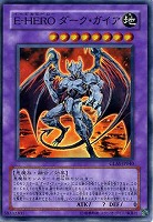 PSA 10 遊戯王 方界縁起 20thシークレット 方界縁起【遊戯王トレカお買得価格通販：トレコロ】