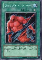 遊戯王 - 遊戯王 プラズマ ヴァイスマン スーパー Amazon.co.jp: 遊戯王 GLAS-JP037-SR 《E・HERO プラズマ