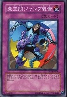剣闘獣アレクサンデル【遊戯王トレカ高価買取価格査定：トレコロ】