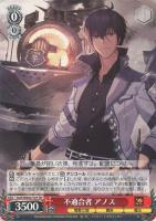 【ヴァイス】TD◇不適合者 アノス