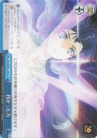 ヴァイスシュヴァルツ　優等生と劣等感　深雪&達也　SP 優等生と劣等生 深雪＆達也【ヴァイスシュヴァルツトレカお買得