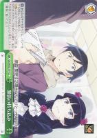 【ヴァイス】CC◇緊張の持ち込み