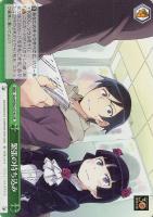 キズあり【ヴァイス】ＳＲ◇緊張の持ち込み