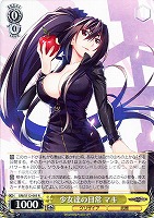 【ヴァイス】R◇少女達の日常 マキ