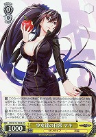 【ヴァイス】SR◇少女達の日常 マキ