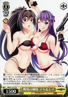 【ヴァイス】U◇戦場の姉妹 マキ&レナ