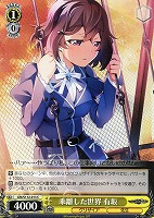 【ヴァイス】C◇乖離した世界 有坂