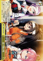 【ヴァイス】CR◇食べ物の味