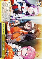 【ヴァイス】RRR◇食べ物の味