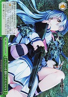 【ヴァイス】RRR◇ツープラトン式・変則クリードマンスタイル