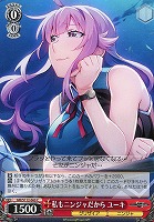 【ヴァイス】C◇私もニンジャだから ユーキ