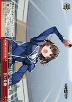 【ヴァイス】CR◇甘い覚悟