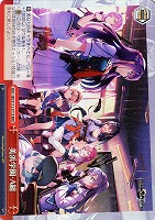 【ヴァイス】RRR◇美浜学園・A組