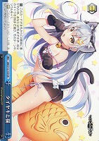 【ヴァイス】CR◇タイヤキと猫
