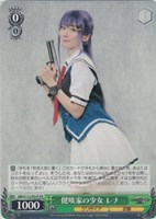 【ヴァイス】ＰＲ◇健啖家の少女 レナ[キャストVer.]