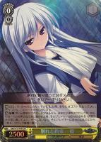名実ともに天才　一姫　SR 4枚 名実ともに天才 一姫【ヴァイスシュヴァルツトレカ高価買取価格