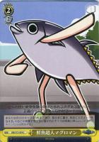 名実ともに天才 一姫 グリザイア ヴァイスシュヴァルツ