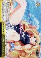 【ヴァイス】RRR◇危ないエアマット