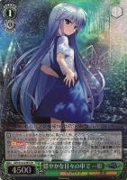 【ヴァイス】SR◇穏やかな日々の中で 一姫