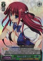 【ヴァイス】ＳＲ◇攻めの姿勢　天音