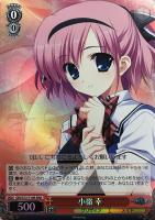 PSA10】深窓の令嬢 由美子 SP ヴァイスシュヴァルツ｜ヴァイス