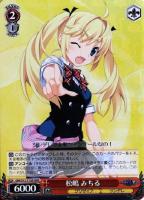 WS】STELLAR into the GALAXY 星街すいせい(サイン+箔押し)【SSP】HOL/W104-123ヴァイスシュヴァルツ：ヴァイスサイド  - 通販はカードラボ