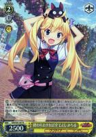 【ヴァイス】R◇終わりよければ全てよし みちる