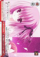 【ヴァイス】CC◇慧心学園女子バスケットボール部