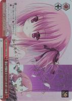 【ヴァイス】SP)サイン付◇慧心学園女子バスケットボール部