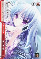 【ヴァイス】CC◇眠れない夜