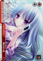 【ヴァイス】SR◇眠れない夜