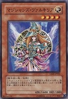 遊戯王 ゴールドレア 800枚まとめ売り