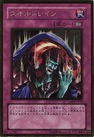 商品検索/ カード通販 | トレコロ - トレカシングル販売、買取