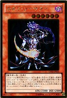 遊戯王 砂塵の大竜巻 BE01 スパーレア 3枚セット 遊戯王 砂塵の大竜巻 ノーマル 3枚セット - メルカリ