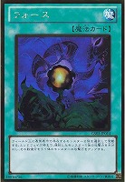 遊戯王【EU版‼️】砂塵の大竜巻 シク 3枚セット‼️ 遊戯王【英語版】砂塵の大竜巻 LCYW ウル 3枚セット‼️ - メルカリ