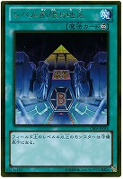 遊戯王 ゴールド レア カード 800枚 以上 大量 まとめ売り