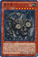 商品検索(並び順：発売日)/ カード通販 | トレコロ - トレカ