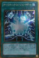 カードを売る/遊戯王/ゴールドシリーズ/GS06/ カード通販