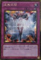 カードを買う/遊戯王/ゴールドシリーズ/GS06/ カード通販 カードを買う/遊戯王/ゴールドシリーズ/GS06/ カード通販