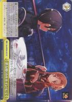 【ヴァイス】CC◇第五層《カルルイン》にて