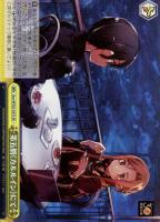 【ヴァイス】ＳＲ◇第五層《カルルイン》にて