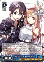 【ヴァイス】R◇巡り合う二人 キリト&アスナ