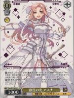 【ヴァイス】PR)箔押し◇創生の光 アスナ
