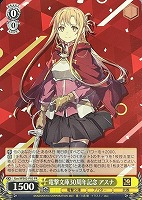 【ヴァイス】PR◇電撃文庫30周年記念 アスナ