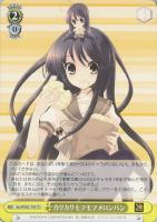 【ヴァイス】ＴＤ◇カリカリ　モフモフ　メロンパン