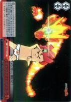 【ヴァイス】Ｃ）ホロ仕様◇ギャラクティカドラゴン