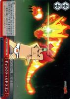 【ヴァイス】ＧＣ◇ギャラクティカドラゴン